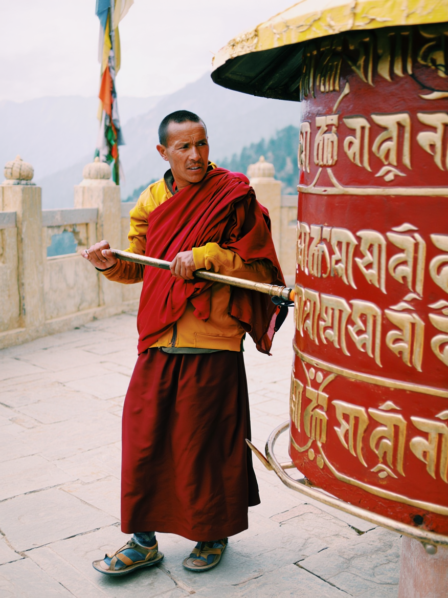 Tibet Autumn Result